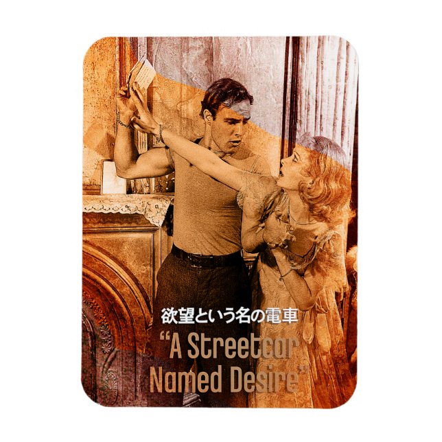 Blanche DuBois värld Magnet (Vertikal)