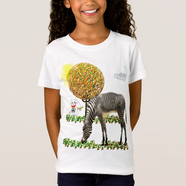 Blandad Jelly Bean World - T Shirt (Framsida)