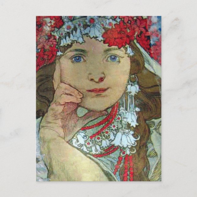 Blandade media Dam Vykort (Framsida)