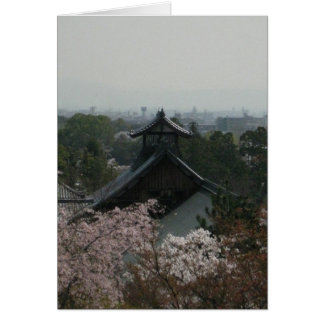 Blanka vy från okochi sansho hälsningskort