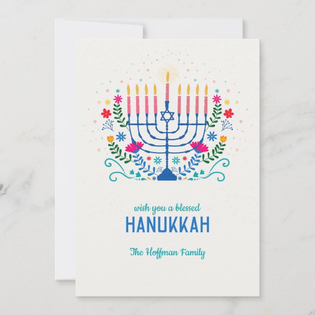 Blankt Hanukkah-platta Helgdag-kort Julkort (Framsida)