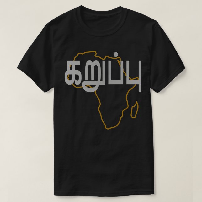 Blasian Third Culture Tamil T Shirt (Design framsida)