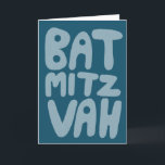Blåskalet blått kort för bat mitzvah Anpassade<br><div class="desc">Hand plockade-text från mig till dig. Lägg till din egen text på kortets insida eller ändra färgen i bakgrunden. För mer design och färg, kolla min butik! Eller låt mig veta om du vill ha någon anpassningsbar. Jag har också passande pappra och naturligtvis både Pub och Bat mitzvah versioner! Fråga...</div>