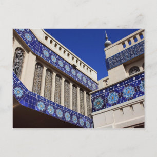 BlåSouk, Sharjah-vykort Vykort
