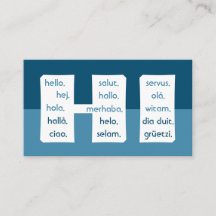 Blåspråkiga rand internationell-hejer