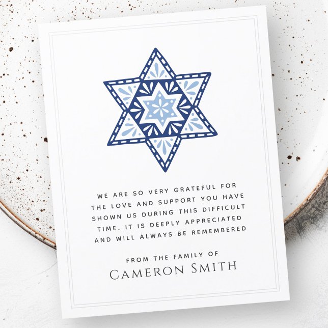 Blåstjärna av David begravnings sympati tack för k Kort (Jewish funeral sympathy thank you card with ornate Star of David)