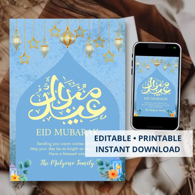 Blått akvarell himmelskt Eid Mubarak-kort Julkort (Skapare uppladdad)
