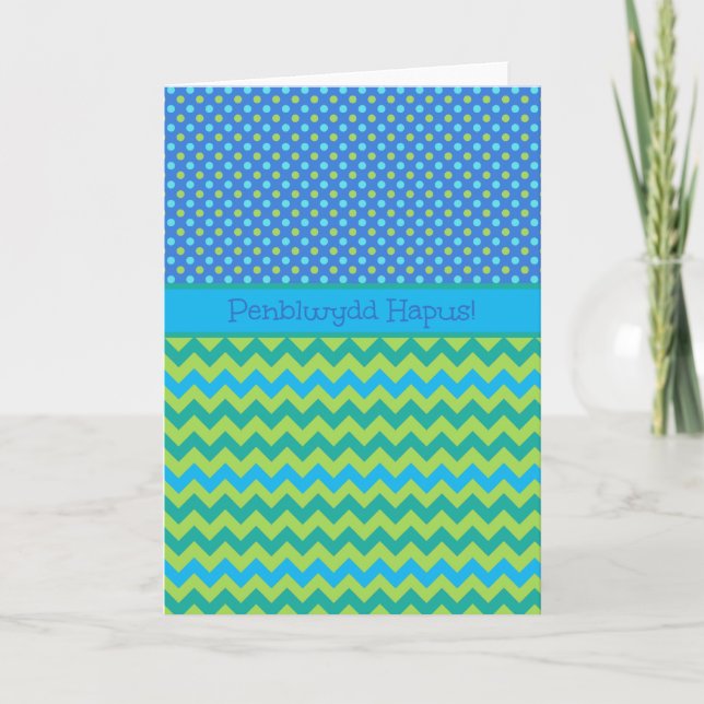 Blått, Grönt Chevrons Birthday Card: Welsh Hälsnin Kort (Framsida)