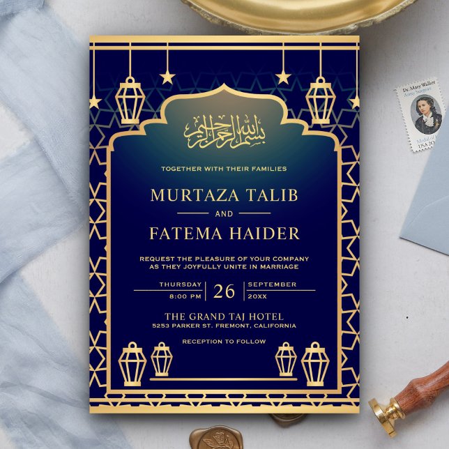 Blått Guld Islamisk Båge och Lyktor Muslimsk Bröll Inbjudningar (Skapare uppladdad)