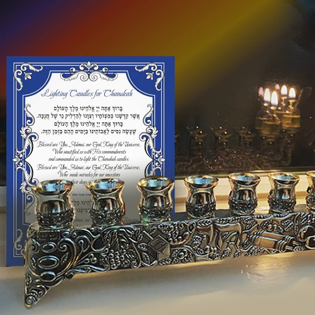 Blått ljus - blating Hanukkah Hebrew (ljusblå) Fototryck (Skapare uppladdad)