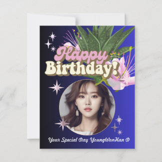 Blått minimalistiskt kort för personlig av födelse