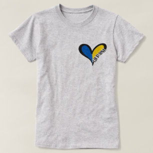 Blått och gult hjärta med inskriften Ukraina T Shirt