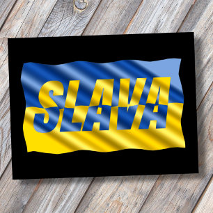 Blått och Gult Ukraina Inspicerat fredsanfall mot Vykort