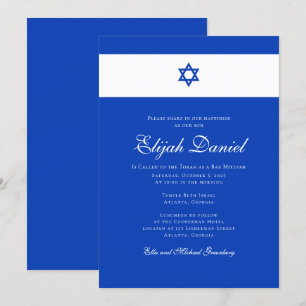 Blått och vitt Färg i Israel Pub Mitzvah Inbjudningar