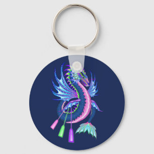 Blått Rosa Vatten Boat Tävla Keychain Nyckelring