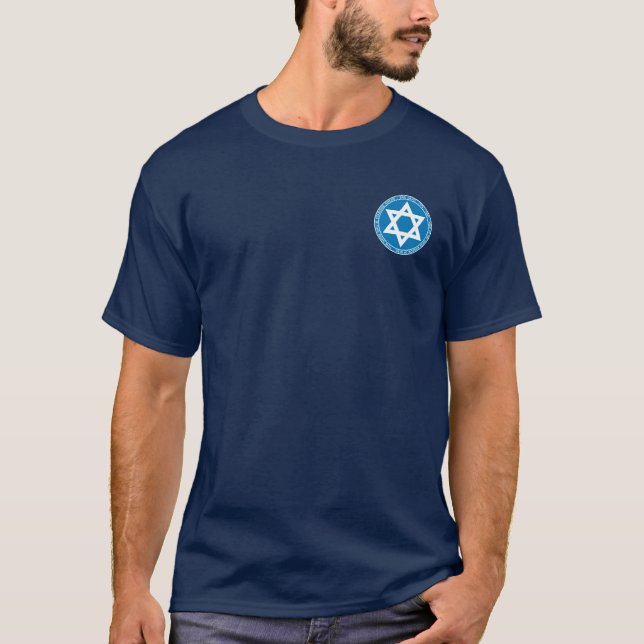 Blått & vit för kung David förseglar skjortan T-shirt (Framsida)