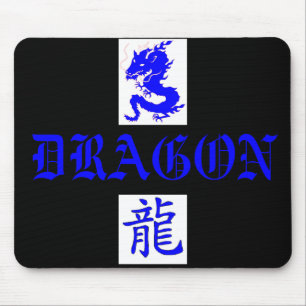 BlåttdrakeAsain brev Mousepad Musmatta