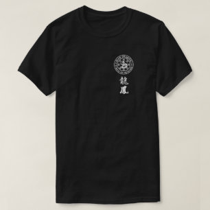 Blåttdrakekampsportar och BodyworkT-tröja T Shirt