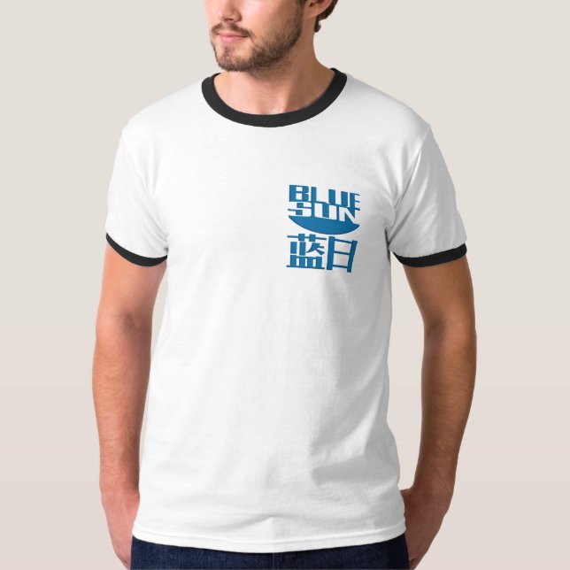 Blåttsollogotyp Tee (Framsida)