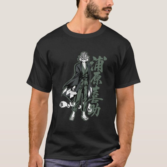 Bleach Kisuke with Lodrät Kanji T Shirt (Framsida)