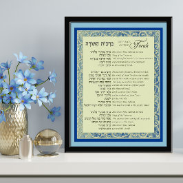 Blesningar från Torah Hebrew och engelska på Blue Poster