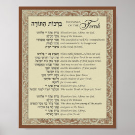 Blesningar från Torah Hebrew och engelska på Brown Poster