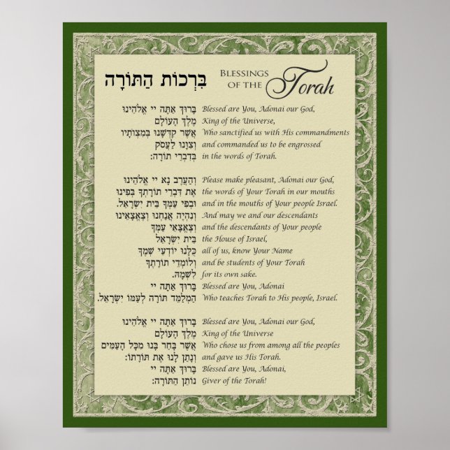 Blesningar från Torah Hebrew och engelska på Grönt Poster (Framsidan)