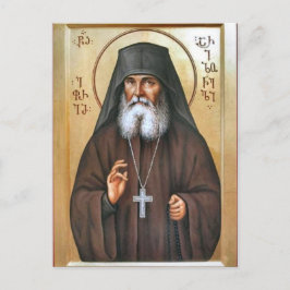 Blessed Elder Ephraim of Arizona Orthodox Icon     Vykort
