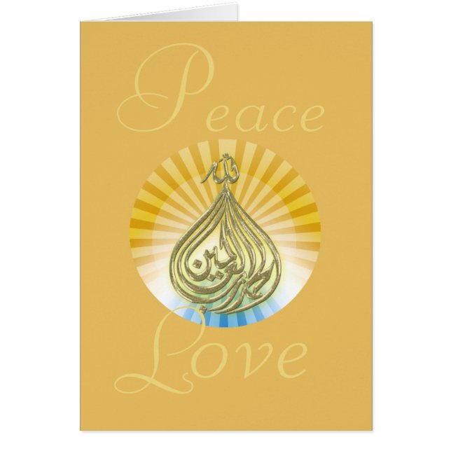 Blessingar.. Kort (Framsidan)