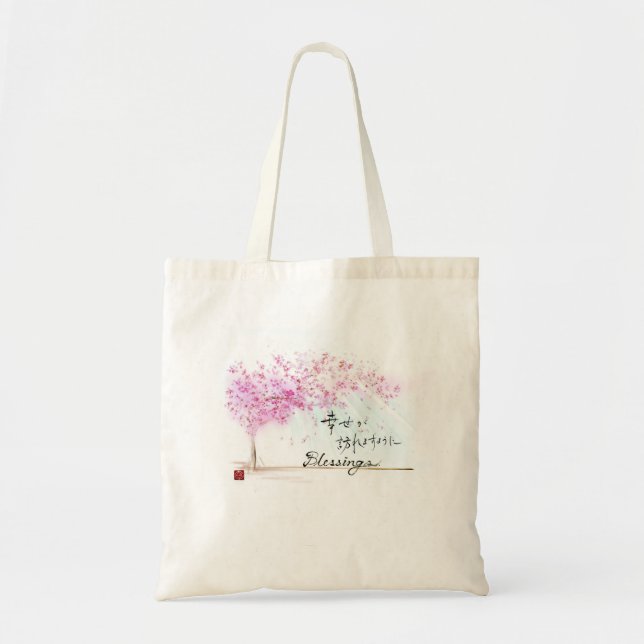 Blessings 〜 SAKURA Eco bag Tygkasse (Framsidan)