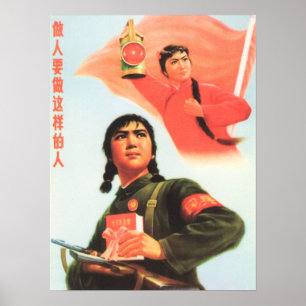 Bli den här röda armén! Kinesisk kulturell Revolut Poster