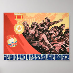 Bli en ung hjälte genom att bygga Northline Poster