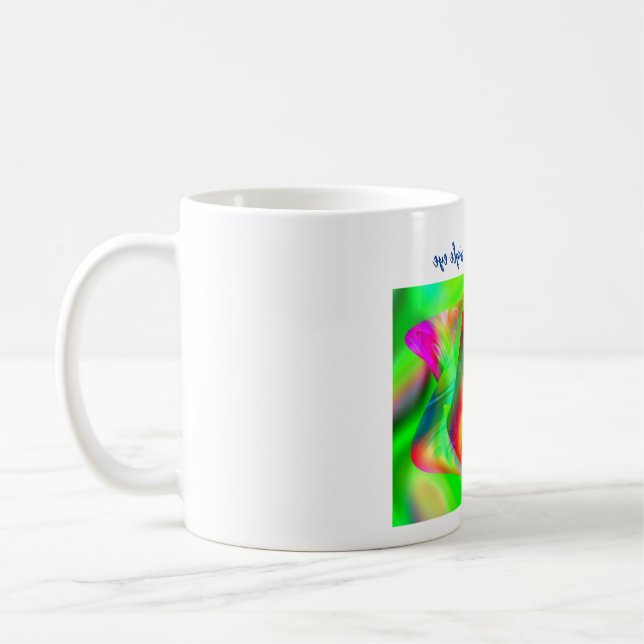 Bli ensam öga kaffemugg (Vänster)