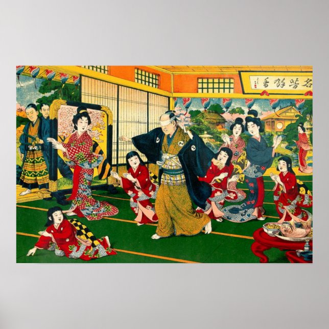 Blind Man Game  47 Ronin Okänd konstnär 1925 Poster (Framsidan)