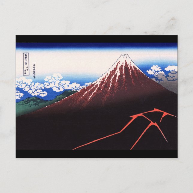 Blixt Storm Mt Fuji Hokusai Japansk Fine Art Vykort (Framsida)