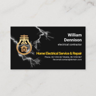 Blixt Strejka Faux Guld Home Bulb Electrician Visitkort