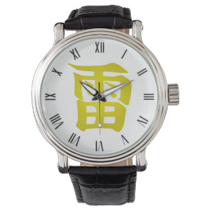 Blixtens land Japansk symbol Armbandsur