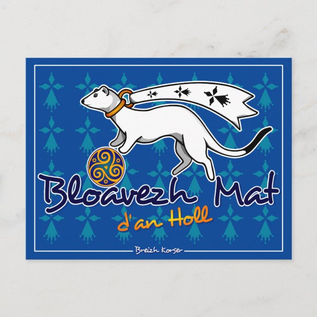 Bloavezh mat d'an holl (Bonne année à tous) Vykort (Framsida)