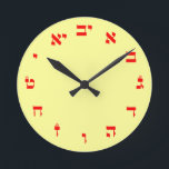 Blockbokstäver för hebreiska rund klocka<br><div class="desc">"Hebrew Essentials",  Consumer Marketplace,  erbjuder en köpupplevelse eftersom du inte hittar någon annanstans. Vår specialitet är Hebrew,  och i vår butik hittar du hebreiska i block,  skript och Rashi-skript. Berätta för dina vänner om oss och skicka dem vår länk: http://www.zazzle.com/HebrewNames?rf=238549869542096443* ENJOY DIN VISIT!</div>