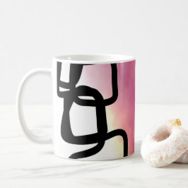 Blockkedja: Abstraktens Rosa, Gult, svartvitt Kaffemugg