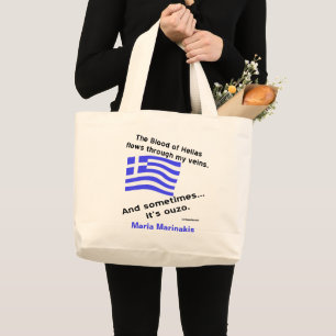 Blod från Hellas flyr genom Veins ibland Ouzo Jumbo Tygkasse
