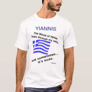 Blod Hellas Flödar Vener Ibland Ouzo Personalisera T Shirt
