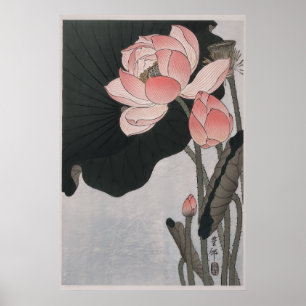 Blodblommor (1920-1930) poster