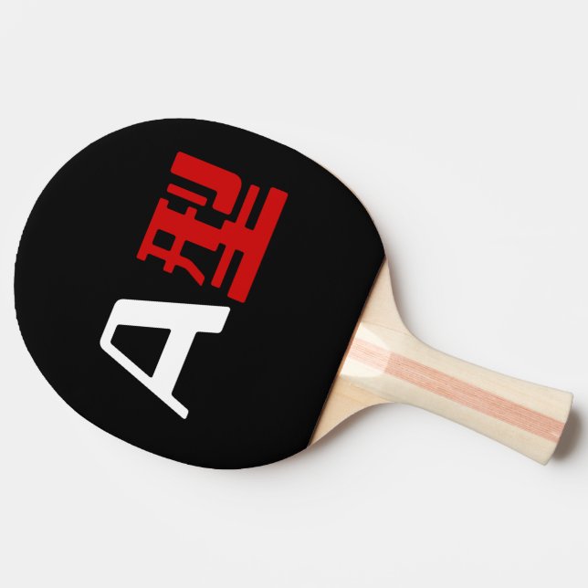 Blodgrupp A Japanska Kanji Pingisracket (Sidan)