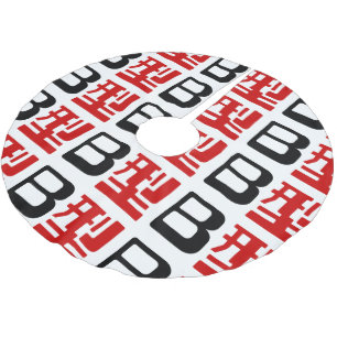Blodgrupp B japanska Kanji Julgransmatta Borstad Polyester