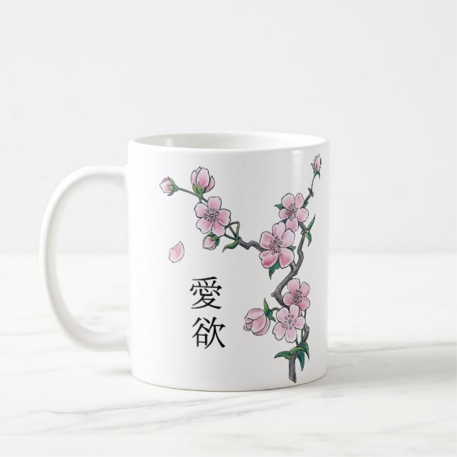 Blodkörsbärs blommar "Hanami". Kaffemugg (Vänster)