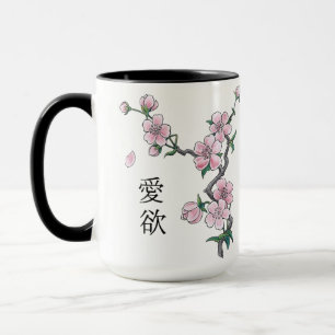 Blodkörsbärs blommar "Hanami". Mugg