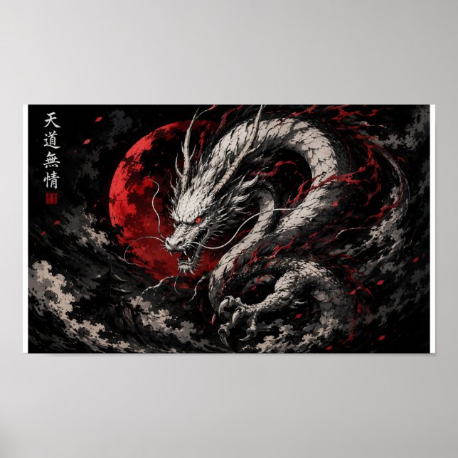 Blodmåndrake Poster (Framsidan)