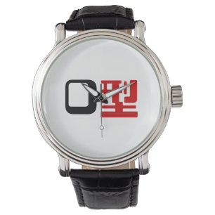 Blodsgrupp O Japanska Kanji Armbandsur