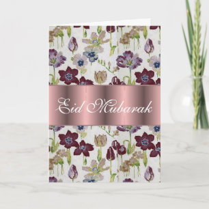Blom- bukett Eid Mubarak för tulpan Kort